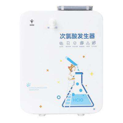 寵物專用微酸性次氯酸發生器