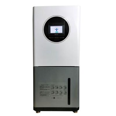 家用款次氯酸發(fā)生器