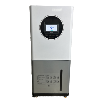 次氯酸發(fā)生器