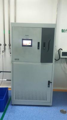 畜牧養(yǎng)殖次氯酸發(fā)生器