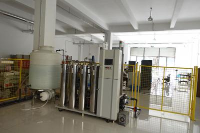 次氯酸發生器食鹽款