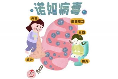 次氯酸消毒液發(fā)生器