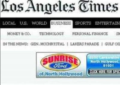 次氯酸消毒液發(fā)生器