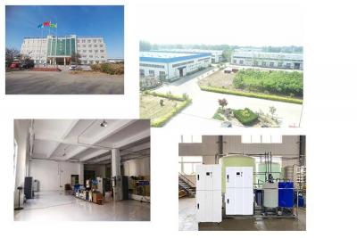 盛懷次氯酸工廠實(shí)力展示