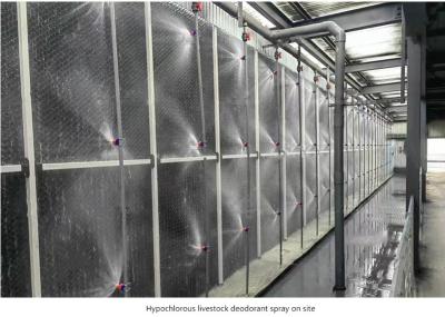 次氯酸發生器在畜禽養殖上的應用