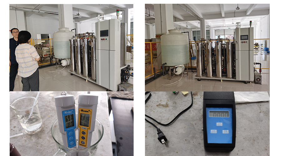 次氯酸發生器工廠參觀