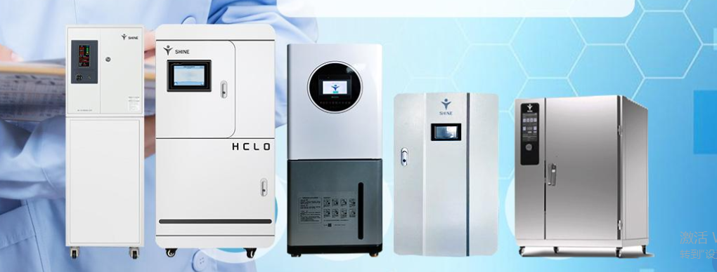 次氯酸發生器產品展示