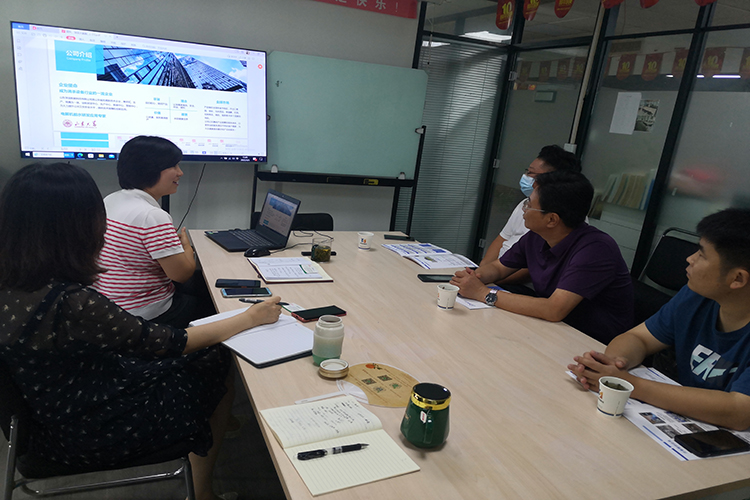 客戶來訪圖片 客戶來訪圖片