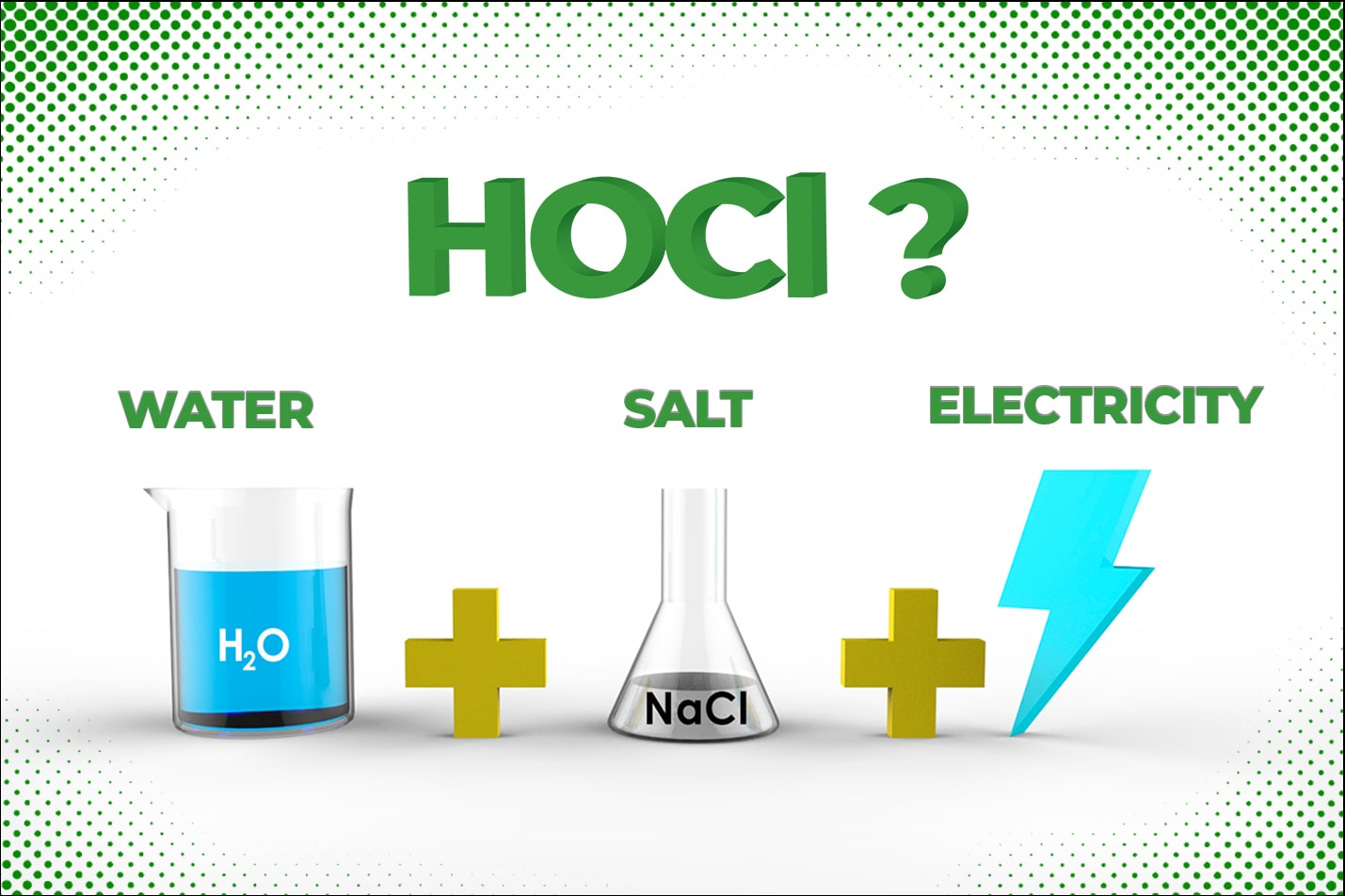 次氯酸消毒液 次氯酸消毒液