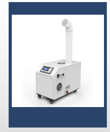 霧化器.png 霧化器.png