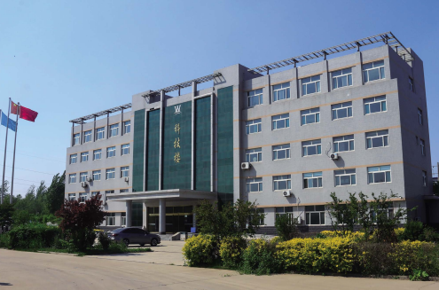 山東盛懷科研樓 山東盛懷科研樓