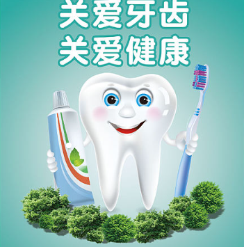 盛懷次氯酸發生器關愛牙齒健康