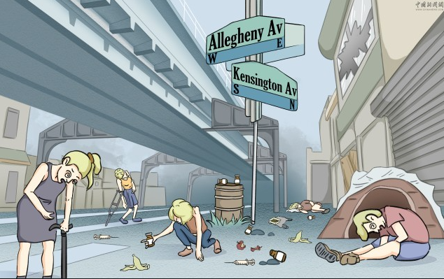 盛懷次氯酸水可治療慢性傷口