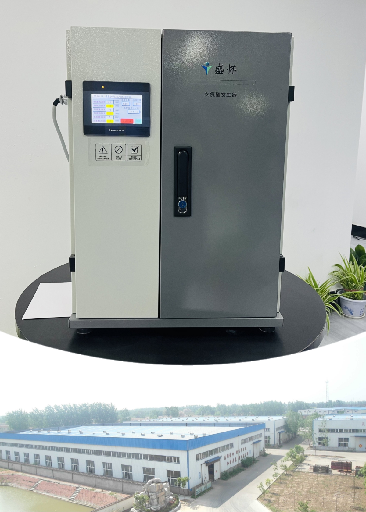 1698972090343344.jpg 畜牧養殖拼圖.jpg