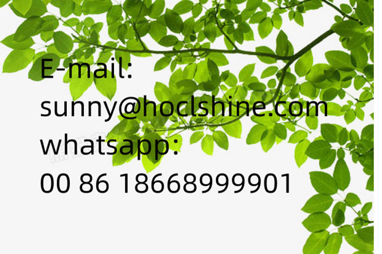 盛懷生物聯(lián)系方式 盛懷生物聯(lián)系方式