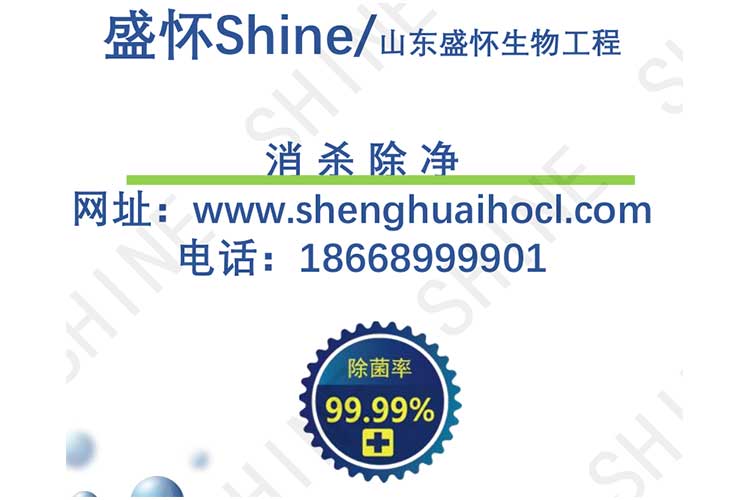 聯系方式 聯系方式