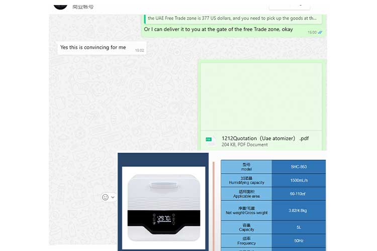 1702373920220170.jpg 1212超聲波霧化機(jī)-1.jpg