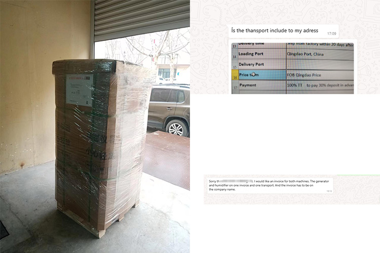 次氯酸發生器 次氯酸發生器