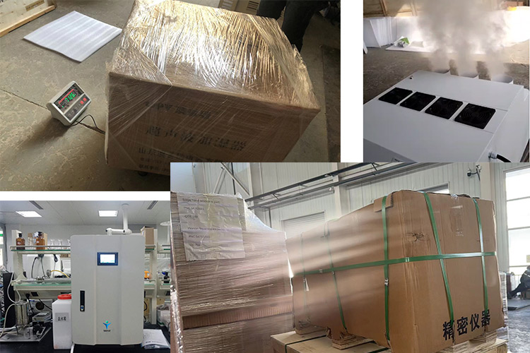 次氯酸發(fā)生器 次氯酸發(fā)生器